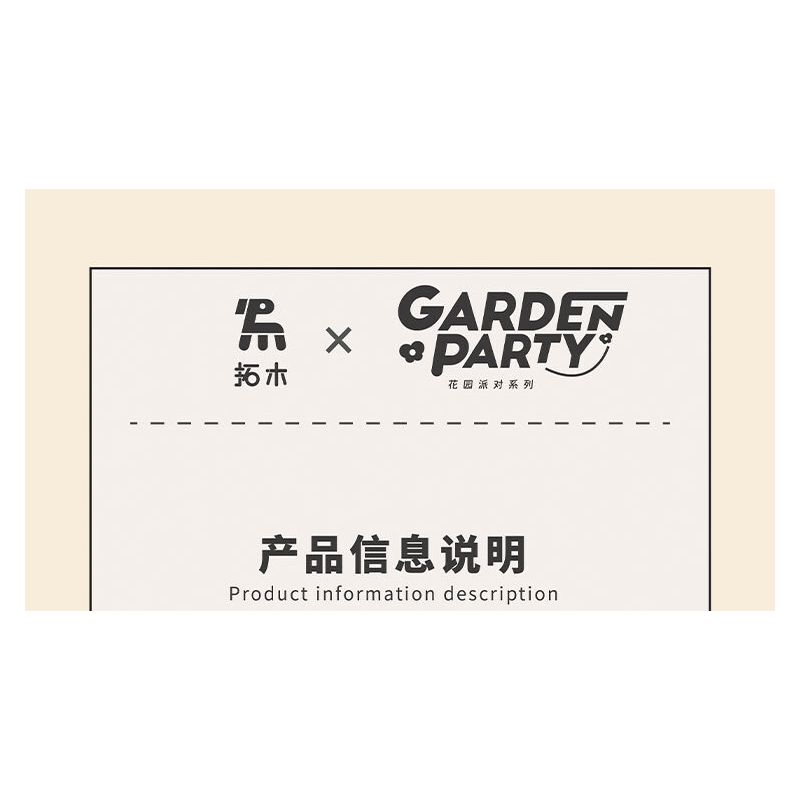 TAKUGI T6002 6002 TIỆC SÂN VƯỜN HỘP ĐỰNG MỌNG NƯỚC bộ đồ chơi xếp lắp ráp ghép mô hình Gear Đồ Lắp Ghép 513 khối