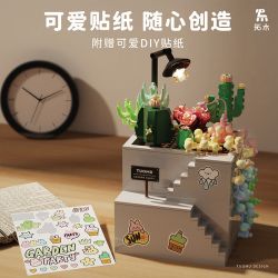 TAKUGI T6002 6002 TIỆC SÂN VƯỜN HỘP ĐỰNG MỌNG NƯỚC bộ đồ chơi xếp lắp ráp ghép mô hình Gear Đồ Lắp Ghép 513 khối