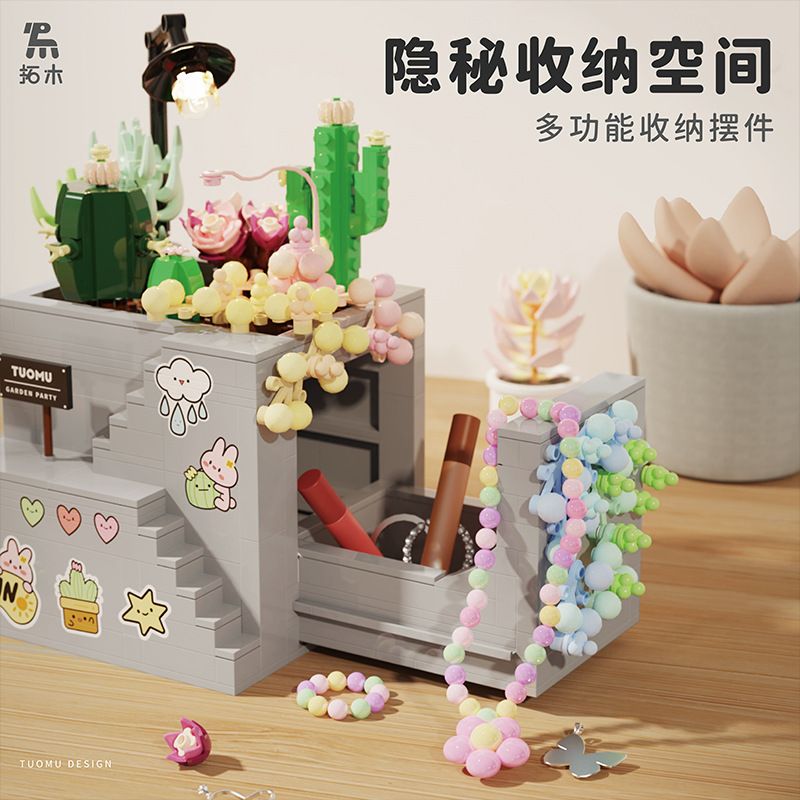 TAKUGI T6002 6002 TIỆC SÂN VƯỜN HỘP ĐỰNG MỌNG NƯỚC bộ đồ chơi xếp lắp ráp ghép mô hình Gear Đồ Lắp Ghép 513 khối