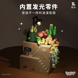 TAKUGI T6002 6002 TIỆC SÂN VƯỜN HỘP ĐỰNG MỌNG NƯỚC bộ đồ chơi xếp lắp ráp ghép mô hình Gear Đồ Lắp Ghép 513 khối