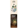 TAKUGI T6002 6002 TIỆC SÂN VƯỜN HỘP ĐỰNG MỌNG NƯỚC bộ đồ chơi xếp lắp ráp ghép mô hình Gear Đồ Lắp Ghép 513 khối