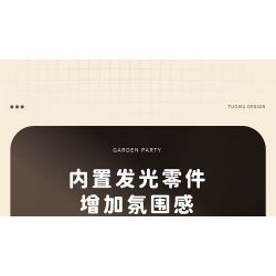 TAKUGI T6002 6002 TIỆC SÂN VƯỜN HỘP ĐỰNG MỌNG NƯỚC bộ đồ chơi xếp lắp ráp ghép mô hình Gear Đồ Lắp Ghép 513 khối