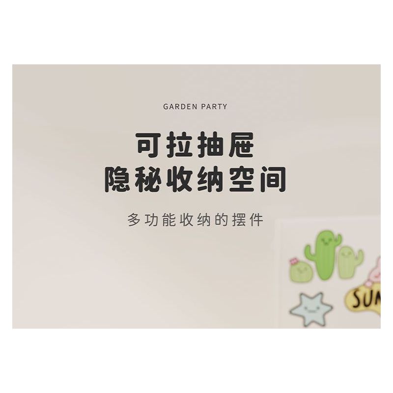 TAKUGI T6002 6002 TIỆC SÂN VƯỜN HỘP ĐỰNG MỌNG NƯỚC bộ đồ chơi xếp lắp ráp ghép mô hình Gear Đồ Lắp Ghép 513 khối