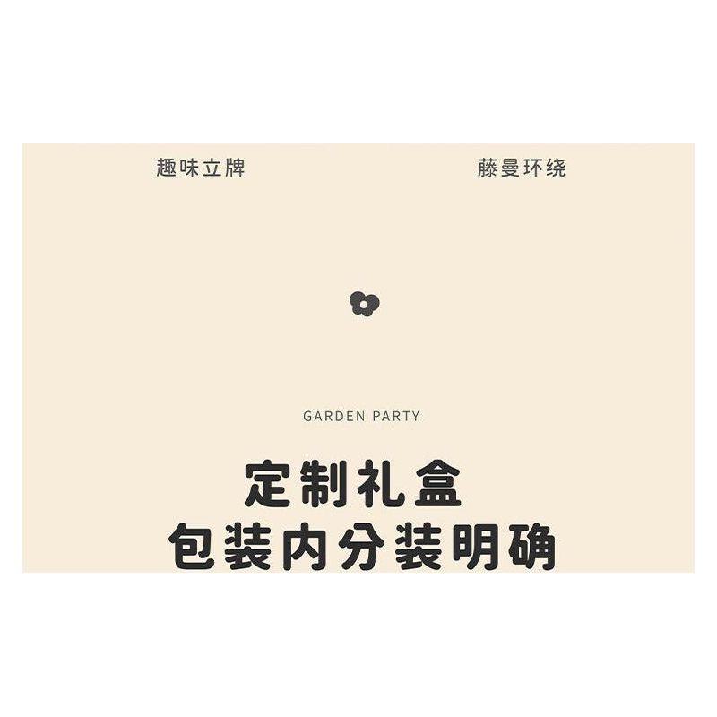 TAKUGI T6002 6002 TIỆC SÂN VƯỜN HỘP ĐỰNG MỌNG NƯỚC bộ đồ chơi xếp lắp ráp ghép mô hình Gear Đồ Lắp Ghép 513 khối