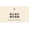 TAKUGI T6002 6002 TIỆC SÂN VƯỜN HỘP ĐỰNG MỌNG NƯỚC bộ đồ chơi xếp lắp ráp ghép mô hình Gear Đồ Lắp Ghép 513 khối