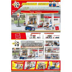 ROYAL TOYS RTS8 CÂU CHUYỆN THỊ TRẤN NHỎ TRẠM DẦU PETROCHINA bộ đồ chơi xếp lắp ráp ghép mô hình City CITY STORY PETROCHINA STATION Thành Phố 538 khối