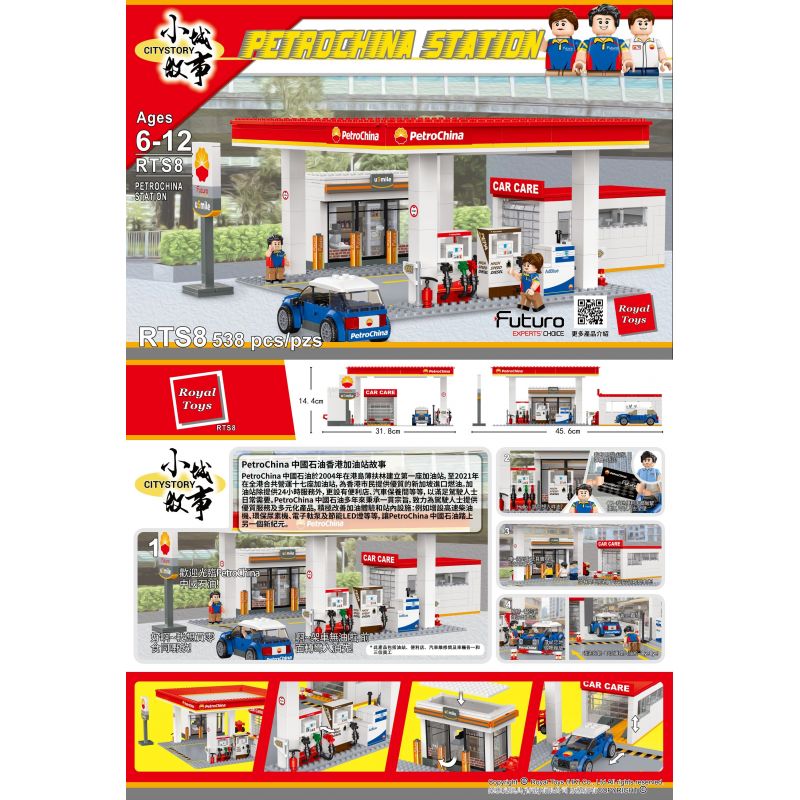 ROYAL TOYS RTS8 CÂU CHUYỆN THỊ TRẤN NHỎ TRẠM DẦU PETROCHINA bộ đồ chơi xếp lắp ráp ghép mô hình City CITY STORY PETROCHINA STATION Thành Phố 538 khối