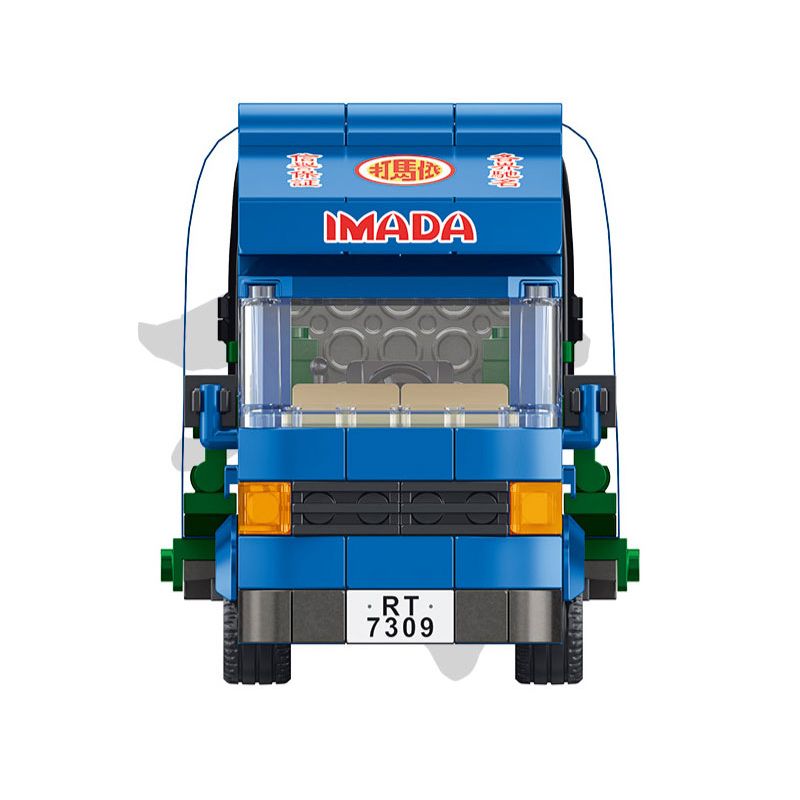 ROYAL TOYS RT62 CÂU CHUYỆN THỊ TRẤN NHỎ VẬN TẢI ĐƯỜNG BỘ NANYANG YIMA bộ đồ chơi xếp lắp ráp ghép mô hình City CITY STORY IMADA TRUCK Thành Phố 256 khối