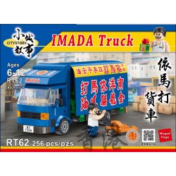 ROYAL TOYS RT62 CÂU CHUYỆN THỊ TRẤN NHỎ VẬN TẢI ĐƯỜNG BỘ NANYANG YIMA bộ đồ chơi xếp lắp ráp ghép mô hình City CITY STORY IMADA TRUCK Thành Phố 256 khối
