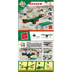 ROYAL TOYS RT60 CÂU CHUYỆN THỊ TRẤN NHỎ SHAKE BOARD bộ đồ chơi xếp lắp ráp ghép mô hình City CITY STORY SEESAW Thành Phố 54 khối