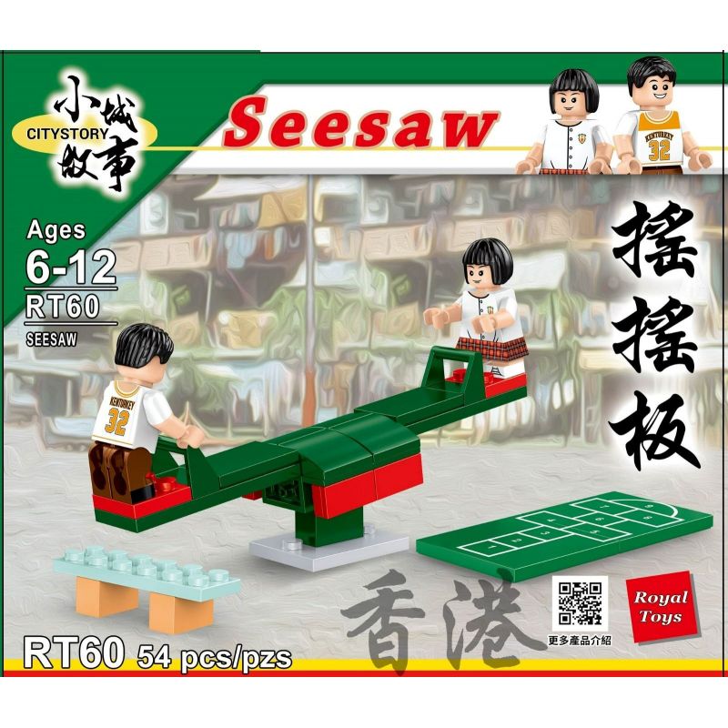 ROYAL TOYS RT60 CÂU CHUYỆN THỊ TRẤN NHỎ SHAKE BOARD bộ đồ chơi xếp lắp ráp ghép mô hình City CITY STORY SEESAW Thành Phố 54 khối