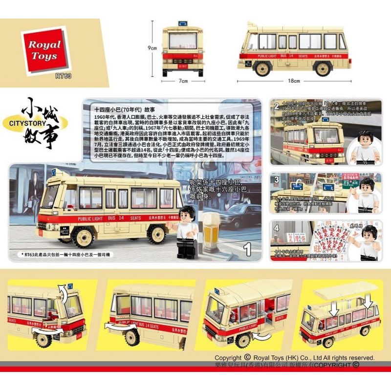 ROYAL TOYS RT63 CÂU CHUYỆN THỊ TRẤN NHỎ XE BUÝT 14 CHỖ NHỮNG NĂM 1970 bộ đồ chơi xếp lắp ráp ghép mô hình City CITY STORY PUBLIC LIGHT BUS 14 SEATS IN THE 1970S Thành Phố 317 khối