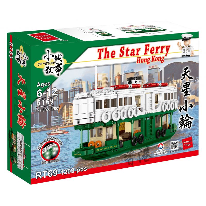ROYAL TOYS RT59 CÂU CHUYỆN THỊ TRẤN NHỎ PHÀ NGÔI SAO HỒNG KÔNG bộ đồ chơi xếp lắp ráp ghép mô hình City CITY STORY STAR FERRY Thành Phố 1203 khối