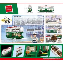 ROYAL TOYS RT59 CÂU CHUYỆN THỊ TRẤN NHỎ PHÀ NGÔI SAO HỒNG KÔNG bộ đồ chơi xếp lắp ráp ghép mô hình City CITY STORY STAR FERRY Thành Phố 1203 khối