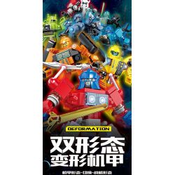 Kazi KY8099 8099 CƠ CHẾ BIẾN ĐỔI DẠNG KÉP bộ đồ chơi xếp lắp ráp ghép mô hình