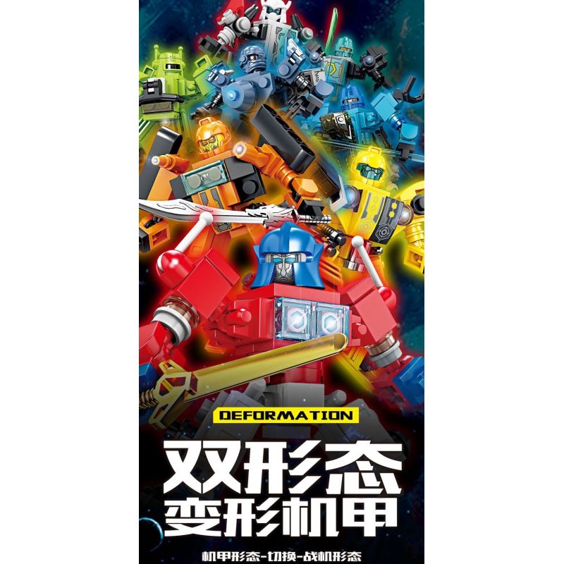 Kazi KY8099 8099 CƠ CHẾ BIẾN ĐỔI DẠNG KÉP bộ đồ chơi xếp lắp ráp ghép mô hình