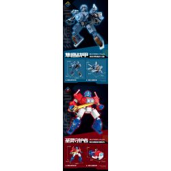 Kazi KY8099 8099 CƠ CHẾ BIẾN ĐỔI DẠNG KÉP bộ đồ chơi xếp lắp ráp ghép mô hình