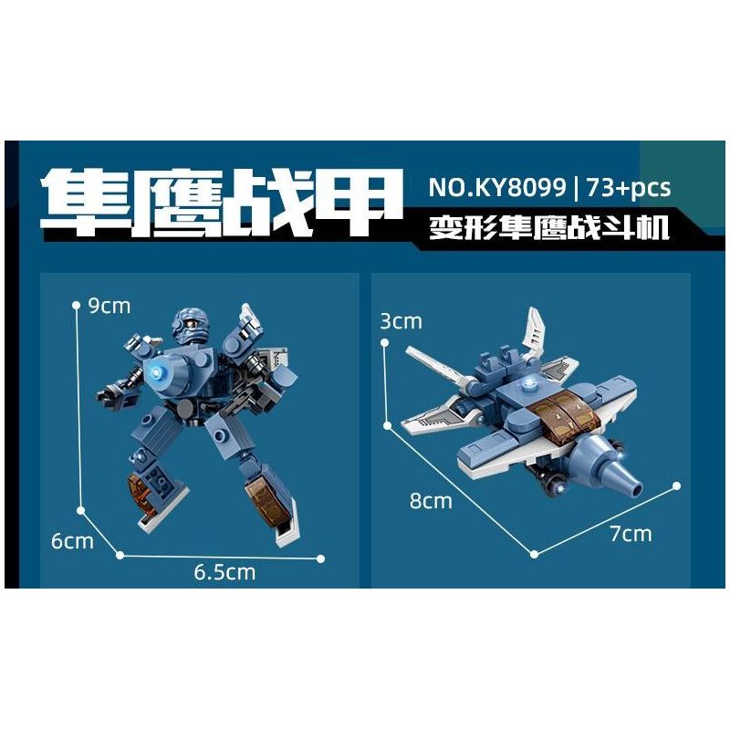 Kazi KY8099 8099 CƠ CHẾ BIẾN ĐỔI DẠNG KÉP bộ đồ chơi xếp lắp ráp ghép mô hình