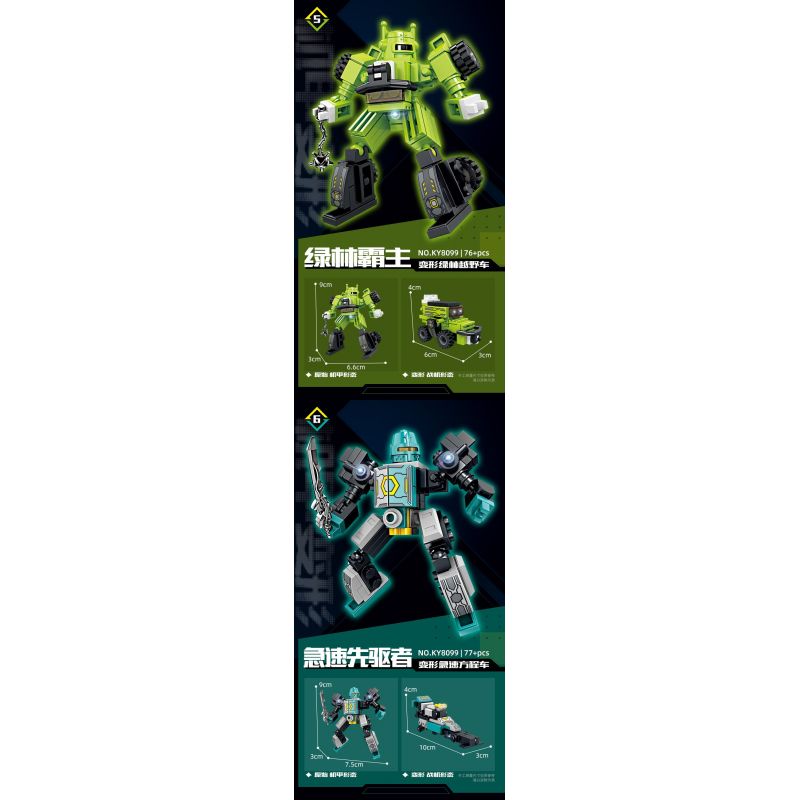 Kazi KY8099 8099 CƠ CHẾ BIẾN ĐỔI DẠNG KÉP bộ đồ chơi xếp lắp ráp ghép mô hình