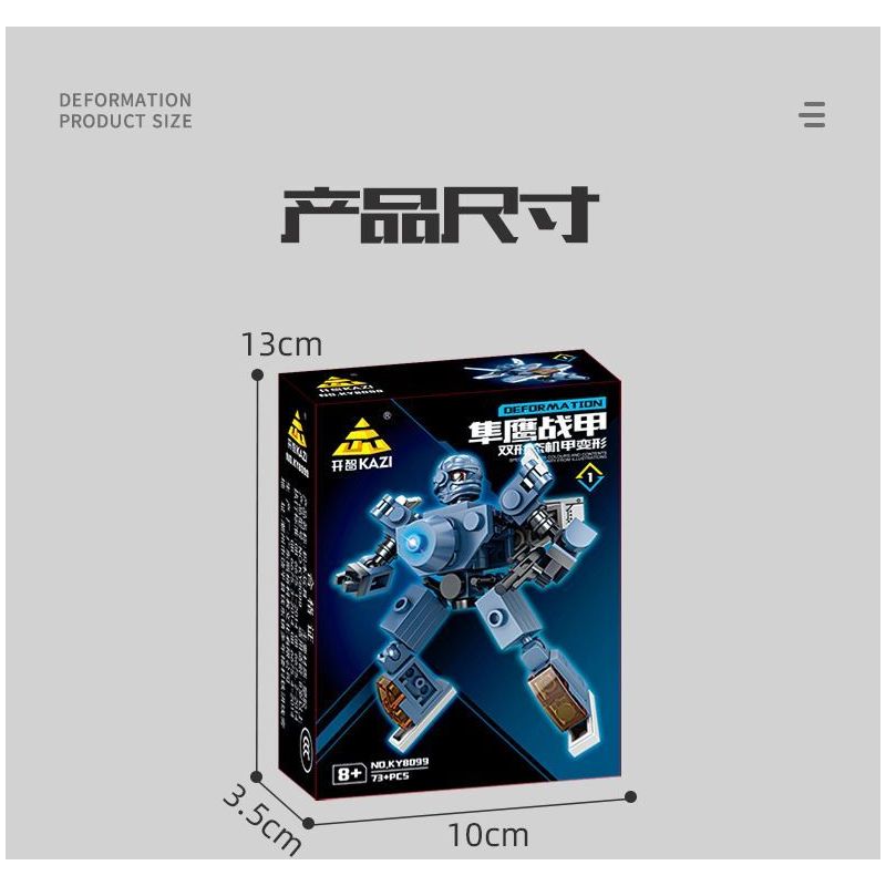Kazi KY8099 8099 CƠ CHẾ BIẾN ĐỔI DẠNG KÉP bộ đồ chơi xếp lắp ráp ghép mô hình