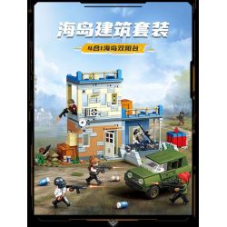 GUDI 20501 PEACE ELITE TỔ HỢP XÂY DỰNG ĐẢO 4 bộ đồ chơi xếp lắp ráp ghép mô hình Movie & Game Phim Và Trò Chơi 652 khối