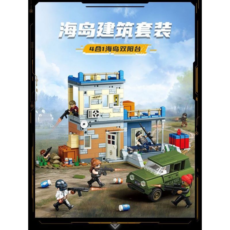 GUDI 20501 PEACE ELITE TỔ HỢP XÂY DỰNG ĐẢO 4 bộ đồ chơi xếp lắp ráp ghép mô hình Movie & Game Phim Và Trò Chơi 652 khối