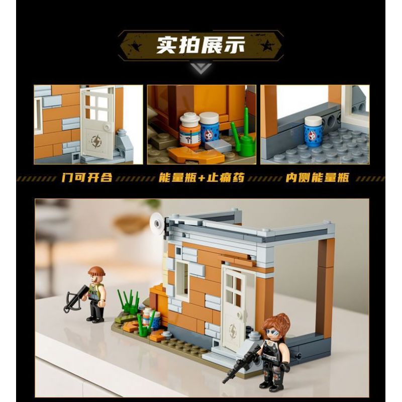 GUDI 20501 PEACE ELITE TỔ HỢP XÂY DỰNG ĐẢO 4 bộ đồ chơi xếp lắp ráp ghép mô hình Movie & Game Phim Và Trò Chơi 652 khối