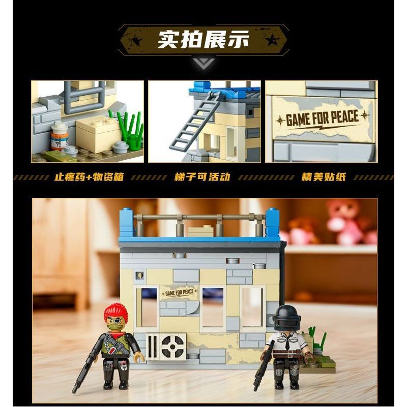 GUDI 20501 PEACE ELITE TỔ HỢP XÂY DỰNG ĐẢO 4 bộ đồ chơi xếp lắp ráp ghép mô hình Movie & Game Phim Và Trò Chơi 652 khối