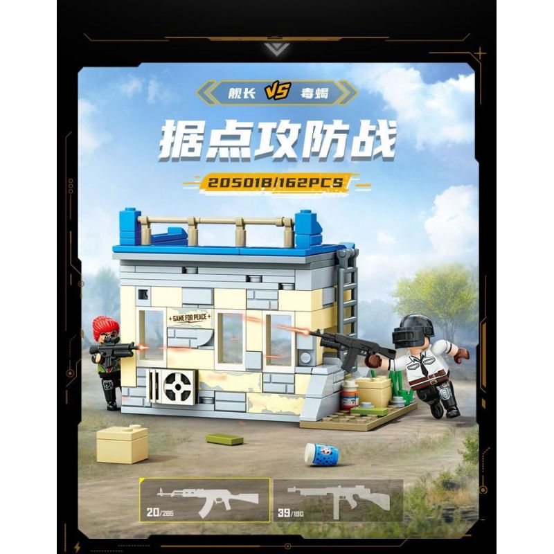 GUDI 20501 PEACE ELITE TỔ HỢP XÂY DỰNG ĐẢO 4 bộ đồ chơi xếp lắp ráp ghép mô hình Movie & Game Phim Và Trò Chơi 652 khối