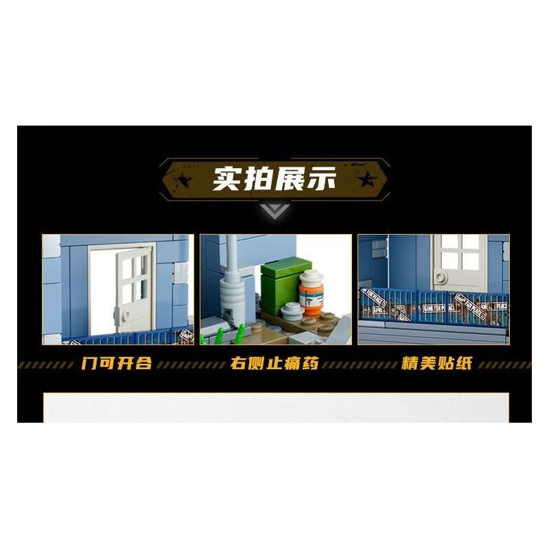 GUDI 20501 PEACE ELITE TỔ HỢP XÂY DỰNG ĐẢO 4 bộ đồ chơi xếp lắp ráp ghép mô hình Movie & Game Phim Và Trò Chơi 652 khối