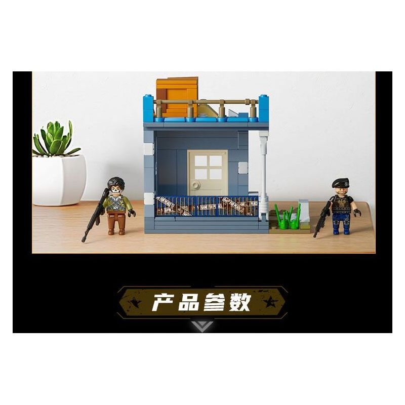 GUDI 20501 PEACE ELITE TỔ HỢP XÂY DỰNG ĐẢO 4 bộ đồ chơi xếp lắp ráp ghép mô hình Movie & Game Phim Và Trò Chơi 652 khối