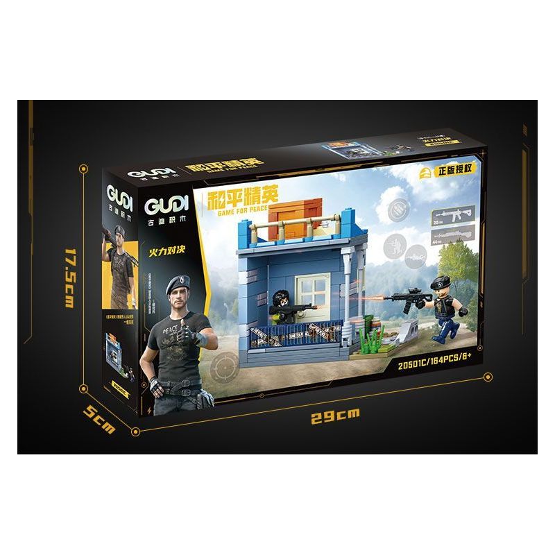 GUDI 20501 PEACE ELITE TỔ HỢP XÂY DỰNG ĐẢO 4 bộ đồ chơi xếp lắp ráp ghép mô hình Movie & Game Phim Và Trò Chơi 652 khối