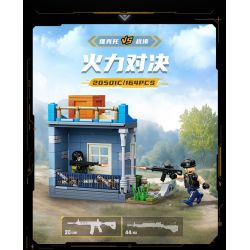 GUDI 20501 PEACE ELITE TỔ HỢP XÂY DỰNG ĐẢO 4 bộ đồ chơi xếp lắp ráp ghép mô hình Movie & Game Phim Và Trò Chơi 652 khối