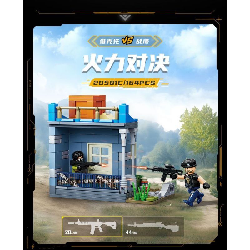 GUDI 20501 PEACE ELITE TỔ HỢP XÂY DỰNG ĐẢO 4 bộ đồ chơi xếp lắp ráp ghép mô hình Movie & Game Phim Và Trò Chơi 652 khối