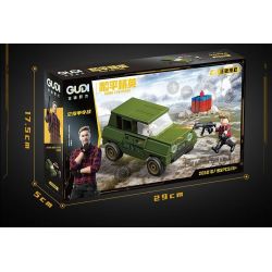 GUDI 20501 PEACE ELITE TỔ HỢP XÂY DỰNG ĐẢO 4 bộ đồ chơi xếp lắp ráp ghép mô hình Movie & Game Phim Và Trò Chơi 652 khối