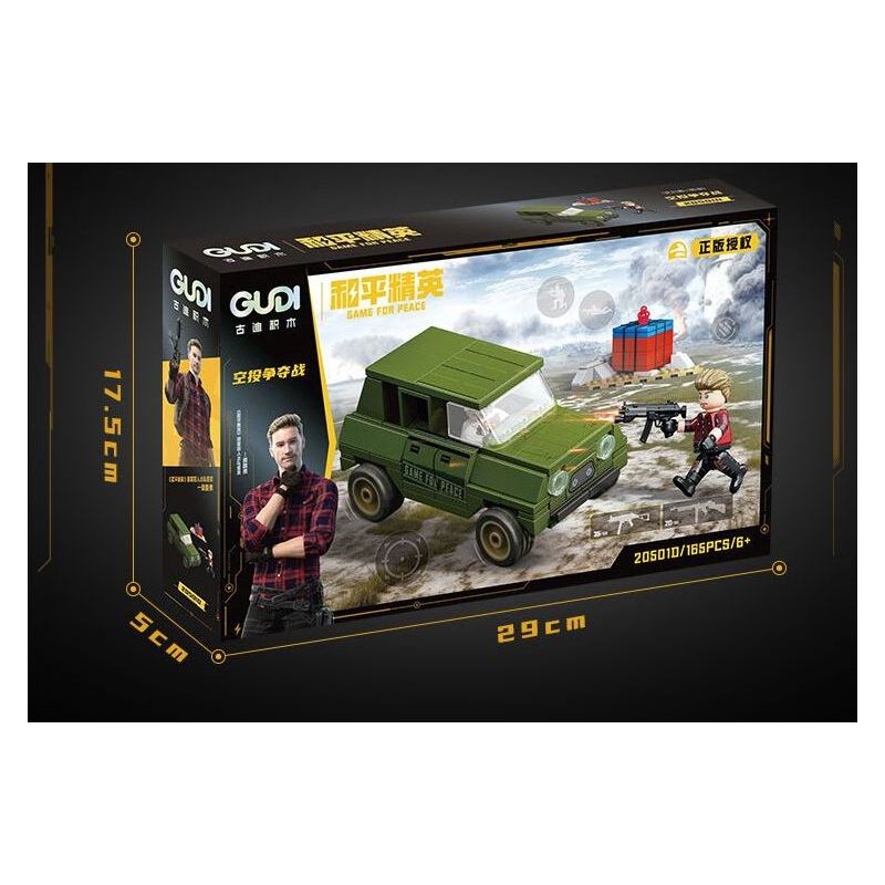 GUDI 20501 PEACE ELITE TỔ HỢP XÂY DỰNG ĐẢO 4 bộ đồ chơi xếp lắp ráp ghép mô hình Movie & Game Phim Và Trò Chơi 652 khối