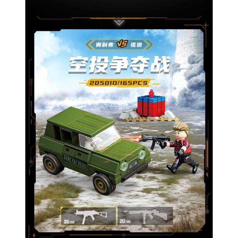 GUDI 20501 PEACE ELITE TỔ HỢP XÂY DỰNG ĐẢO 4 bộ đồ chơi xếp lắp ráp ghép mô hình Movie & Game Phim Và Trò Chơi 652 khối