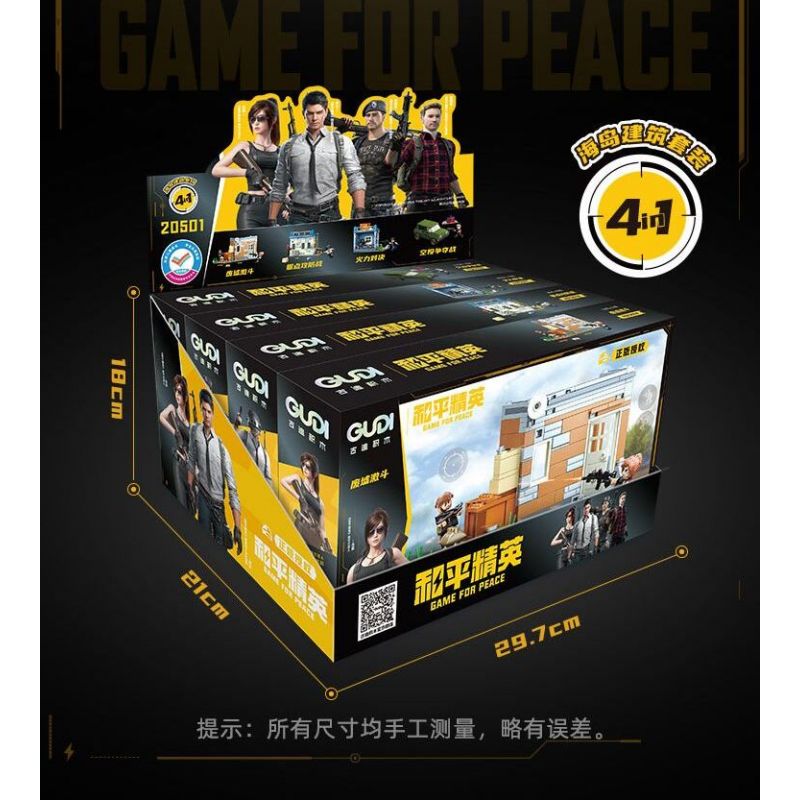 GUDI 20501 PEACE ELITE TỔ HỢP XÂY DỰNG ĐẢO 4 bộ đồ chơi xếp lắp ráp ghép mô hình Movie & Game Phim Và Trò Chơi 652 khối