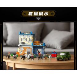 GUDI 20501 PEACE ELITE TỔ HỢP XÂY DỰNG ĐẢO 4 bộ đồ chơi xếp lắp ráp ghép mô hình Movie & Game Phim Và Trò Chơi 652 khối