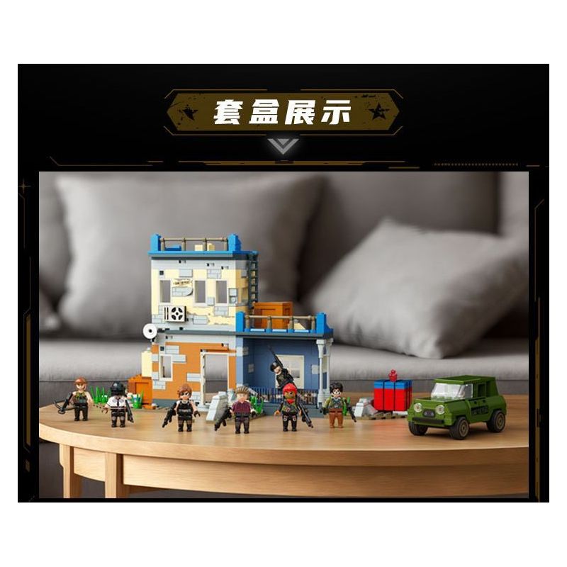 GUDI 20501 PEACE ELITE TỔ HỢP XÂY DỰNG ĐẢO 4 bộ đồ chơi xếp lắp ráp ghép mô hình Movie & Game Phim Và Trò Chơi 652 khối