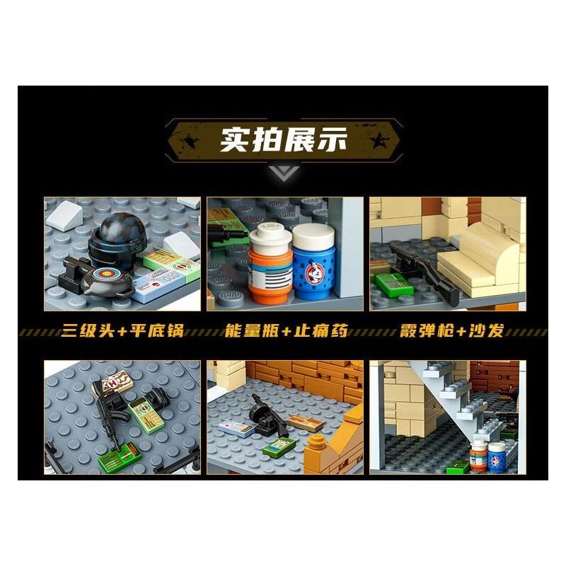 GUDI 20502 PEACE ELITE CẢNH NHÀ ĐỂ XE GIẢ bộ đồ chơi xếp lắp ráp ghép mô hình Movie & Game Phim Và Trò Chơi 1152 khối