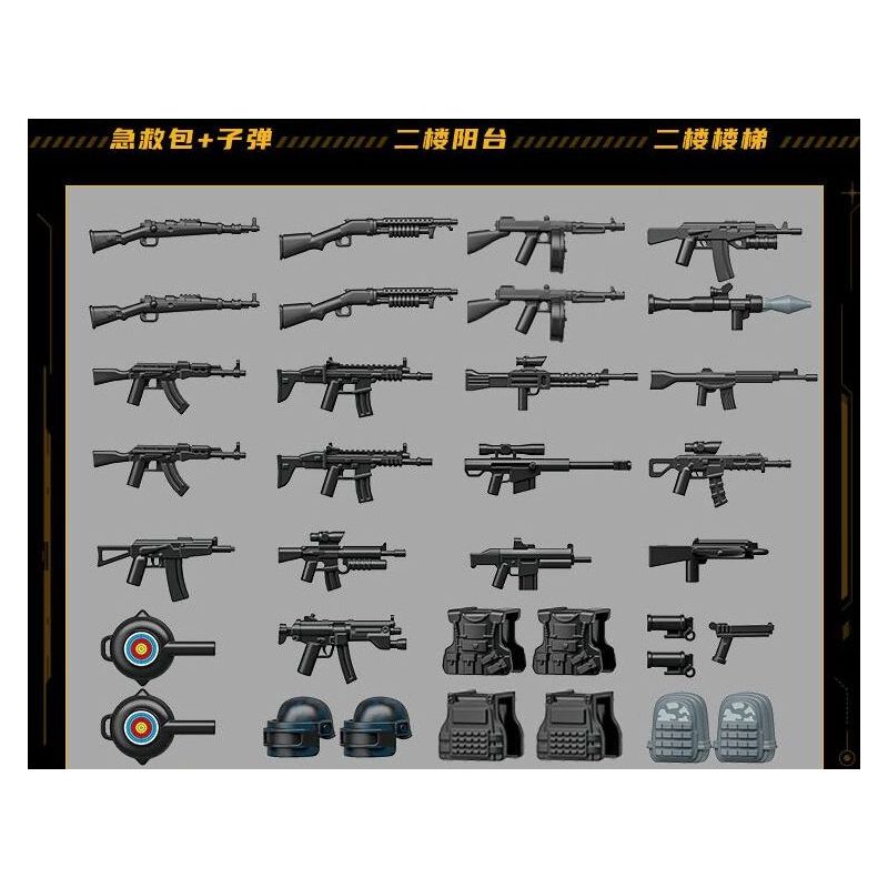 GUDI 20502 PEACE ELITE CẢNH NHÀ ĐỂ XE GIẢ bộ đồ chơi xếp lắp ráp ghép mô hình Movie & Game Phim Và Trò Chơi 1152 khối