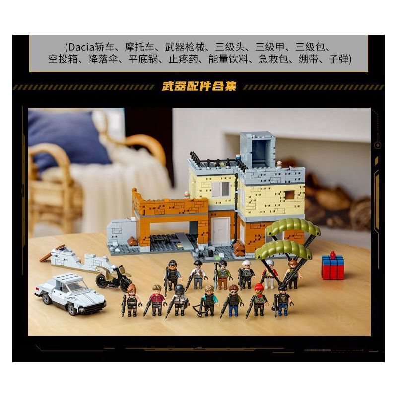 GUDI 20502 PEACE ELITE CẢNH NHÀ ĐỂ XE GIẢ bộ đồ chơi xếp lắp ráp ghép mô hình Movie & Game Phim Và Trò Chơi 1152 khối