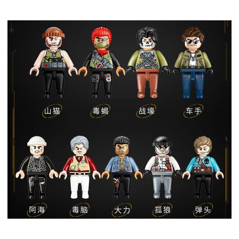 GUDI 20502 PEACE ELITE CẢNH NHÀ ĐỂ XE GIẢ bộ đồ chơi xếp lắp ráp ghép mô hình Movie & Game Phim Và Trò Chơi 1152 khối