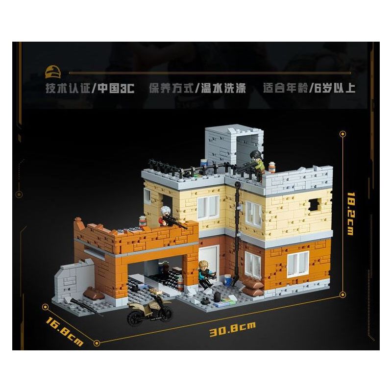 GUDI 20502 PEACE ELITE CẢNH NHÀ ĐỂ XE GIẢ bộ đồ chơi xếp lắp ráp ghép mô hình Movie & Game Phim Và Trò Chơi 1152 khối