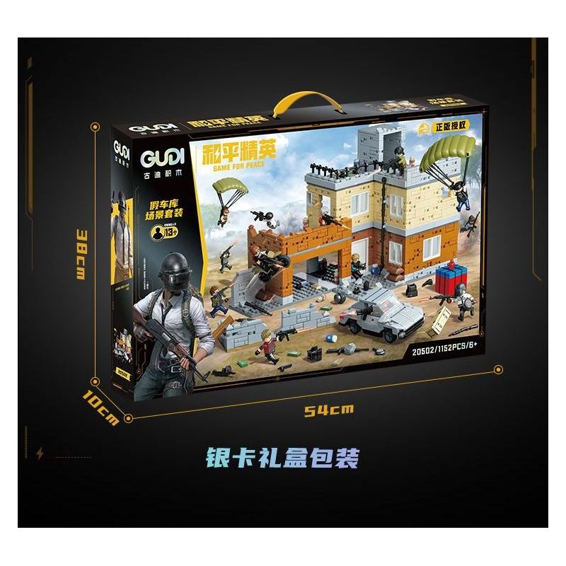 GUDI 20502 PEACE ELITE CẢNH NHÀ ĐỂ XE GIẢ bộ đồ chơi xếp lắp ráp ghép mô hình Movie & Game Phim Và Trò Chơi 1152 khối