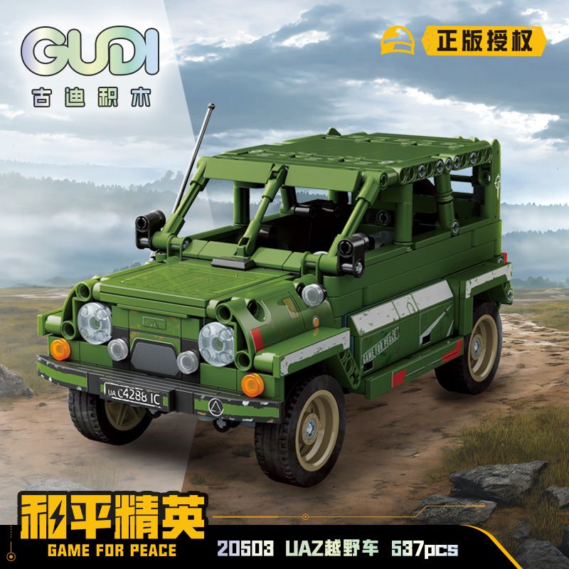 GUDI 20503 PEACE ELITE XE ĐỊA HÌNH UAZ bộ đồ chơi xếp lắp ráp ghép mô hình Movie & Game Phim Và Trò Chơi 537 khối