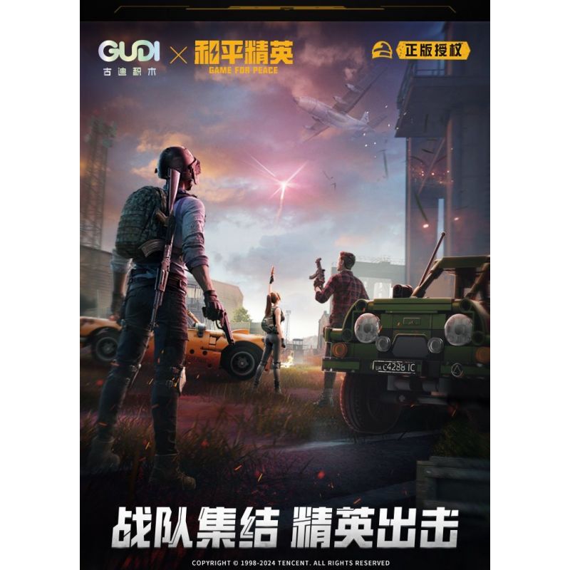GUDI 20503 PEACE ELITE XE ĐỊA HÌNH UAZ bộ đồ chơi xếp lắp ráp ghép mô hình Movie & Game Phim Và Trò Chơi 537 khối