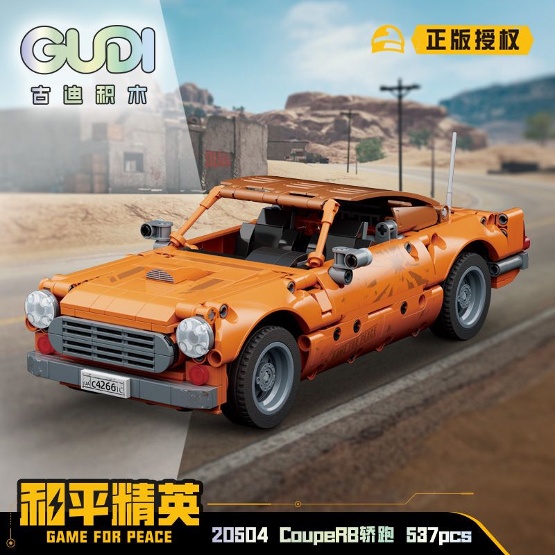 GUDI 20504 HÒA BÌNH ƯU TÚ COUPER8 bộ đồ chơi xếp lắp ráp ghép mô hình Movie & Game Phim Và Trò Chơi 537 khối