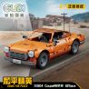 GUDI 20504 HÒA BÌNH ƯU TÚ COUPER8 bộ đồ chơi xếp lắp ráp ghép mô hình Movie & Game Phim Và Trò Chơi 537 khối
